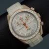 Beige Monaco Rubber Strap